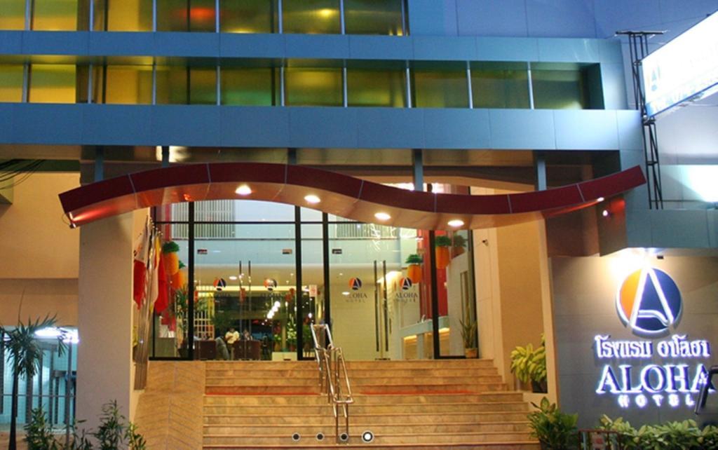 Aloha Hatyai Hotel Хат Яй Екстериор снимка
