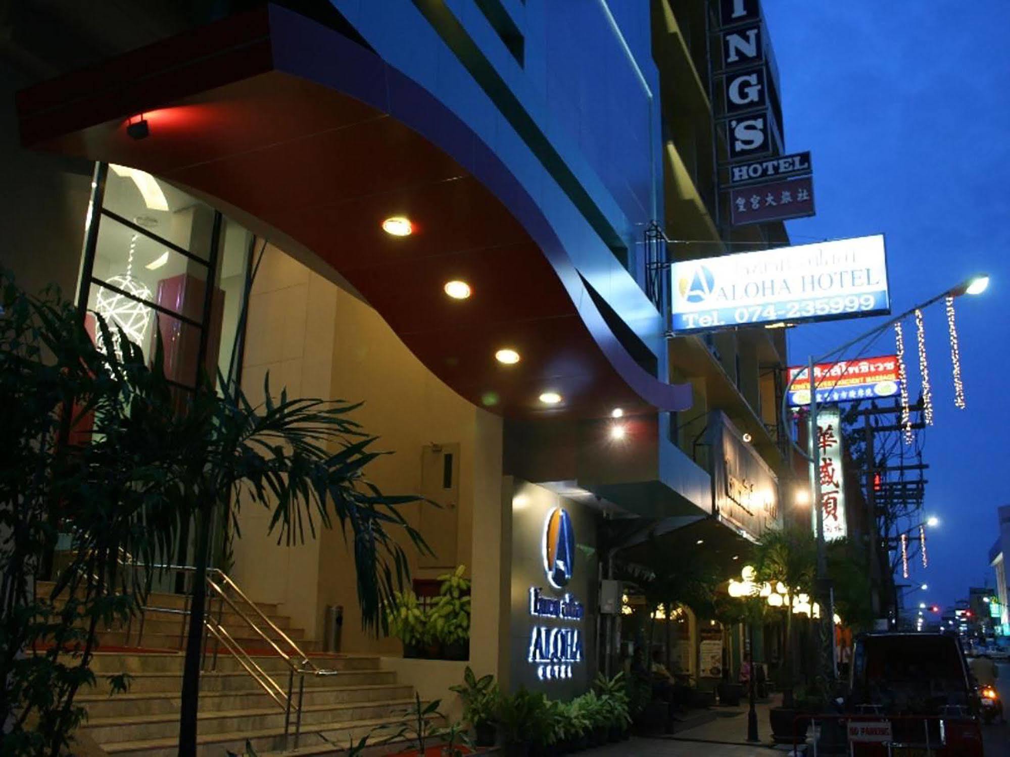 Aloha Hatyai Hotel Хат Яй Екстериор снимка