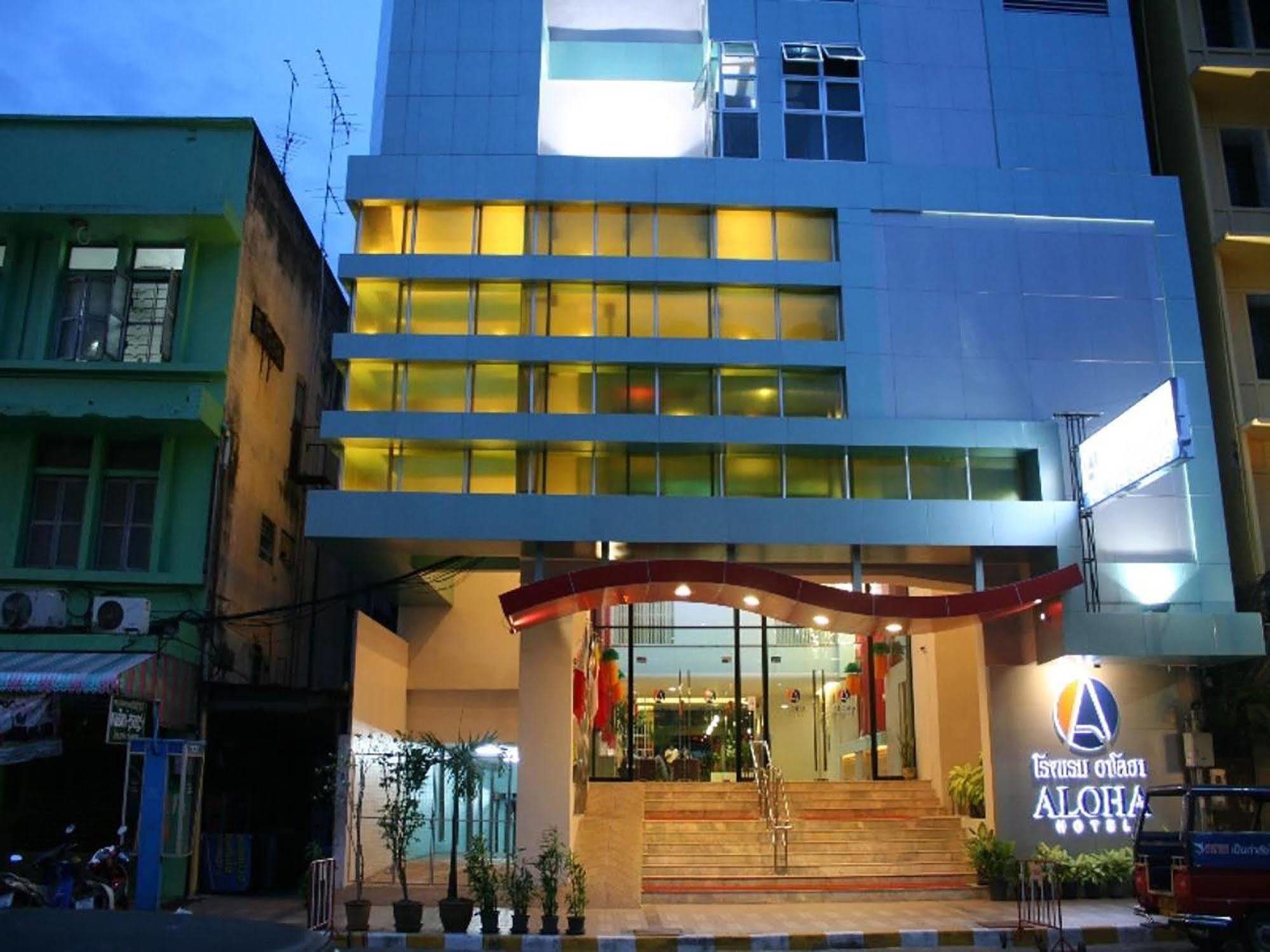 Aloha Hatyai Hotel Хат Яй Екстериор снимка